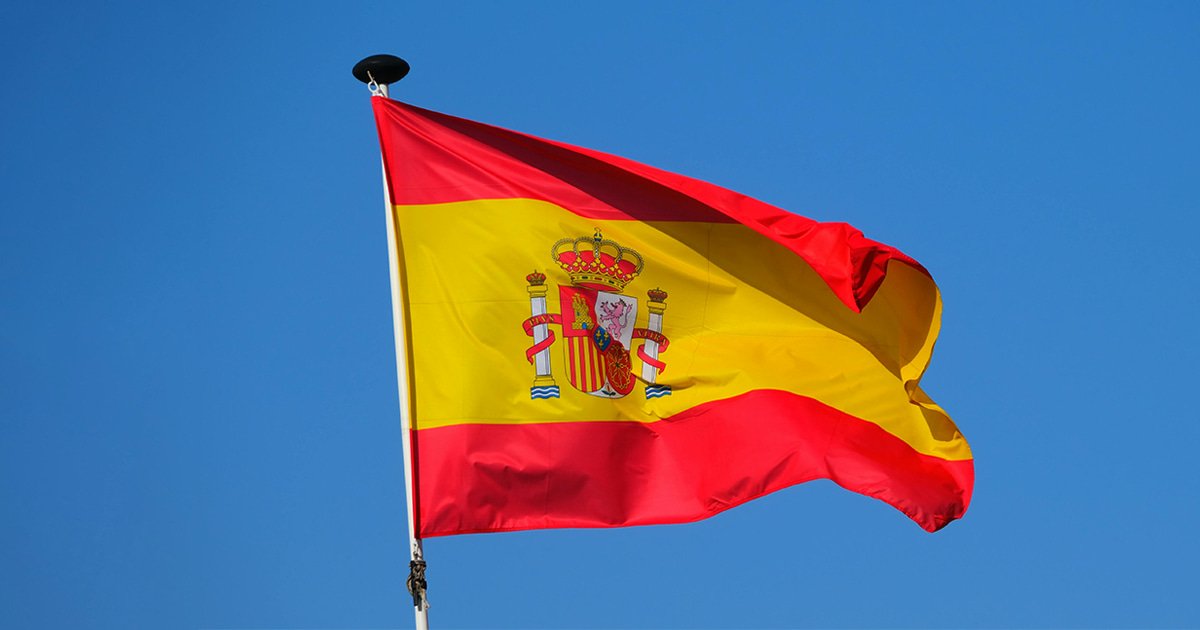 Drapeau de l'Espagne